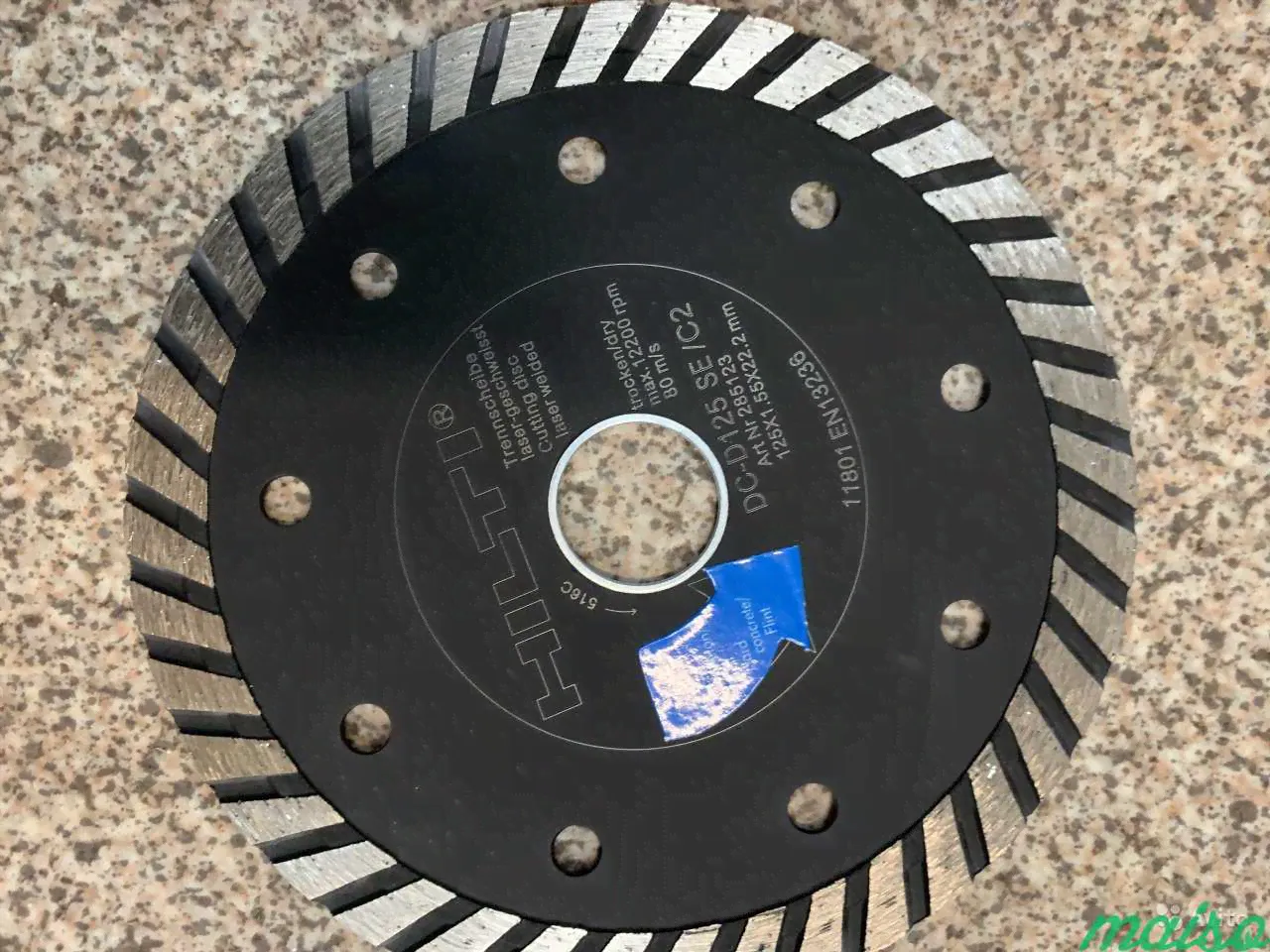 Диск алмазный Hilti 125mm в Москве