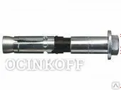 Распорный анкер HILTI HSL-3 M12/25