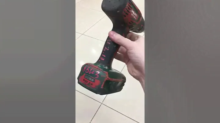 Hilti SFC 22A