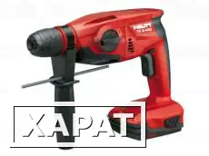 Аккумуляторный перфоратор Hilti TE 2-A22 (пустой)-1
