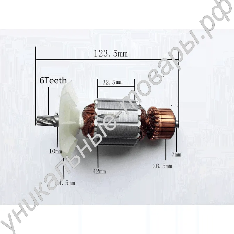 Роторный якорь для перфоратора Hilti TE5C-0