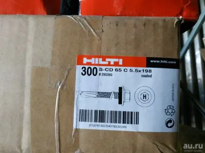 Шуруп для сэндвич-панелей Hilti S-CD65C 5,5x198 #290390-0