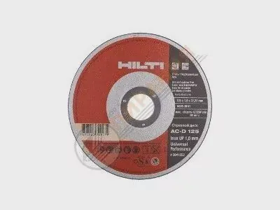 Диск отрезной HILTI АС-D 125 UP 1,0 мм-0