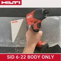 HILTI SID 6-22 беспроводной ударный Драйвер 22 в литий-ионный аккумулятор Перезаряжаемый высокоскоростной бесщеточный двигатель электроинструмент (art.: 3920c05e0ce5b)