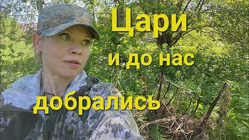 Нам запрещают передвигаться по территории России! Металлокоп / Коп металлолома