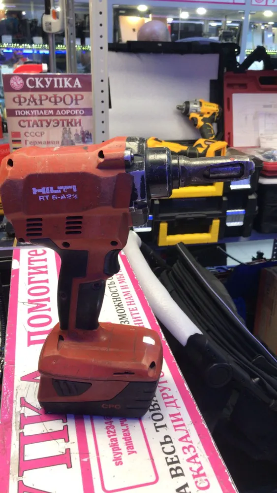 Заклепочник HILTI-1