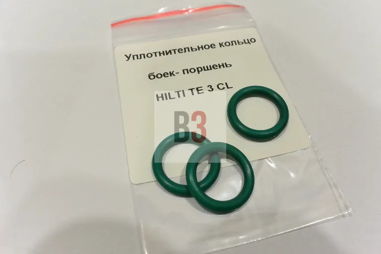 Уплотнительное кольцо боек Hilti TE 3 CL