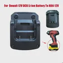 🛍 HILTI B12 12 В литий-ионный беспроводной адаптер для электроинструментов совместимый с 12 В литиевой батареей совместные батареи с беспроводными инструментами Hilti